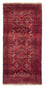 Belutsch Teppich 212 x 105 cm - rot