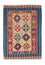 Kelim Teppich - Oriental 170 x 124 cm - mehrfarbig
