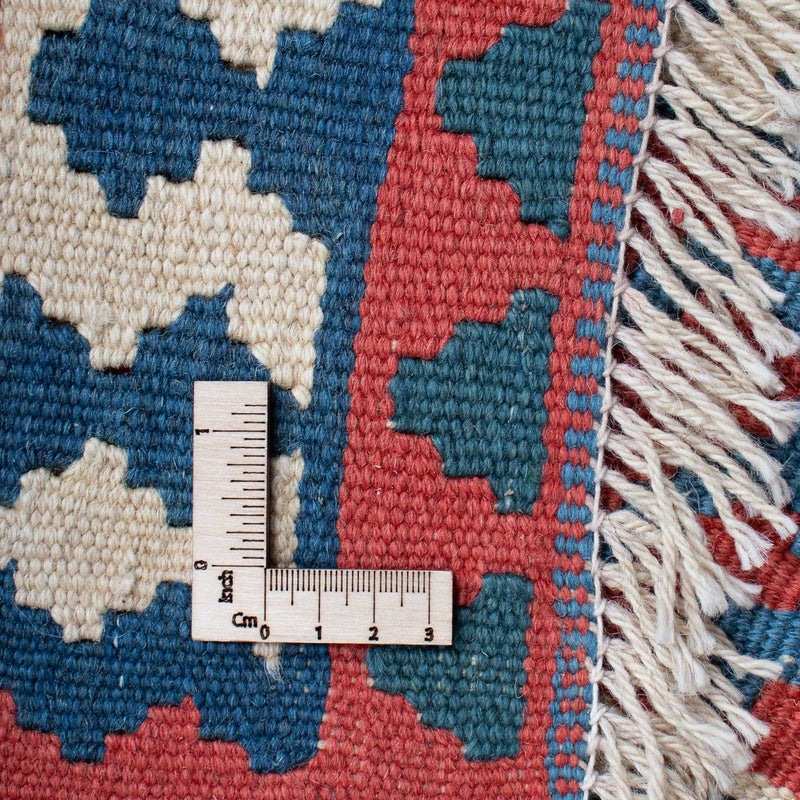 Kelim Teppich - Oriental 173 x 109 cm - mehrfarbig