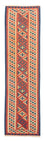 Kelim Teppich - Oriental 300 x 84 cm - mehrfarbig