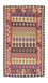 Kelim Teppich - Oriental 194 x 114 cm - mehrfarbig