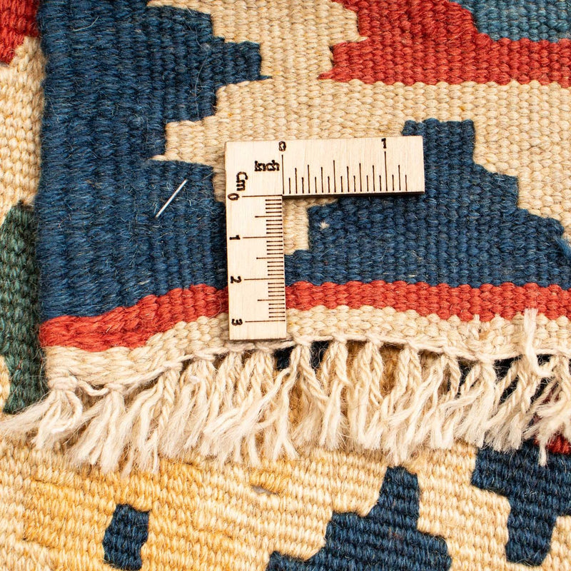 Kelim Teppich - Oriental 208 x 158 cm - mehrfarbig