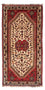 Perserteppich - Nomadic 154 x 77 cm
