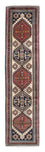 Perserteppich - Nomadic 287 x 67 cm