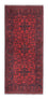 Afghan Teppich - Kunduz 190 x 83 cm