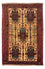 Perserteppich - Nomadic 125 x 79 cm