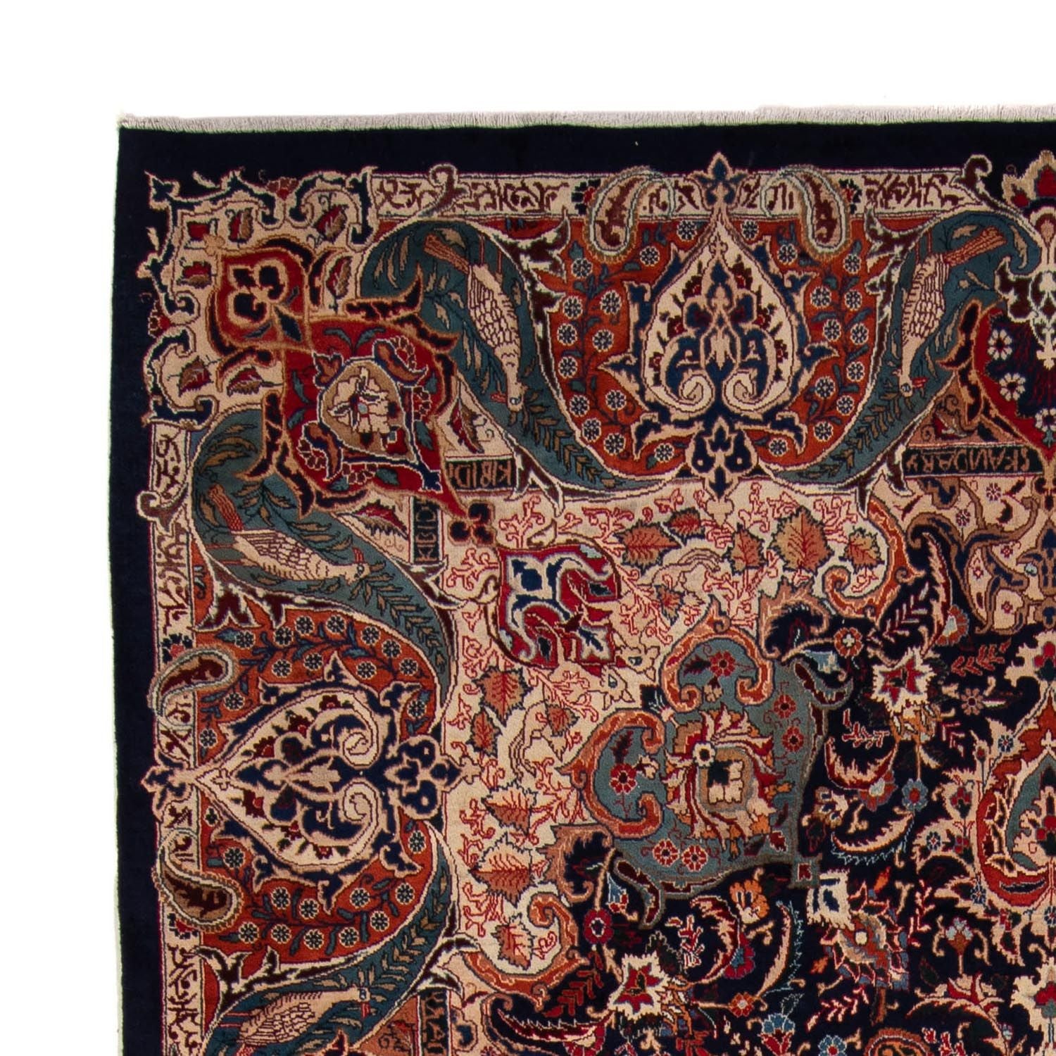 Perserteppich - Classic 369 x 260 cm - dunkelblau