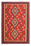 Kelim Teppich - Oriental 300 x 210 cm - rost