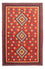 Kelim Teppich - Oriental 307 x 200 cm - rost