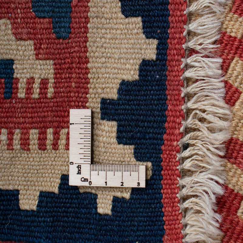 Kelim Teppich - Oriental 170 x 126 cm - mehrfarbig