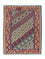 Kelim Teppich - Oriental 166 x 127 cm - blau