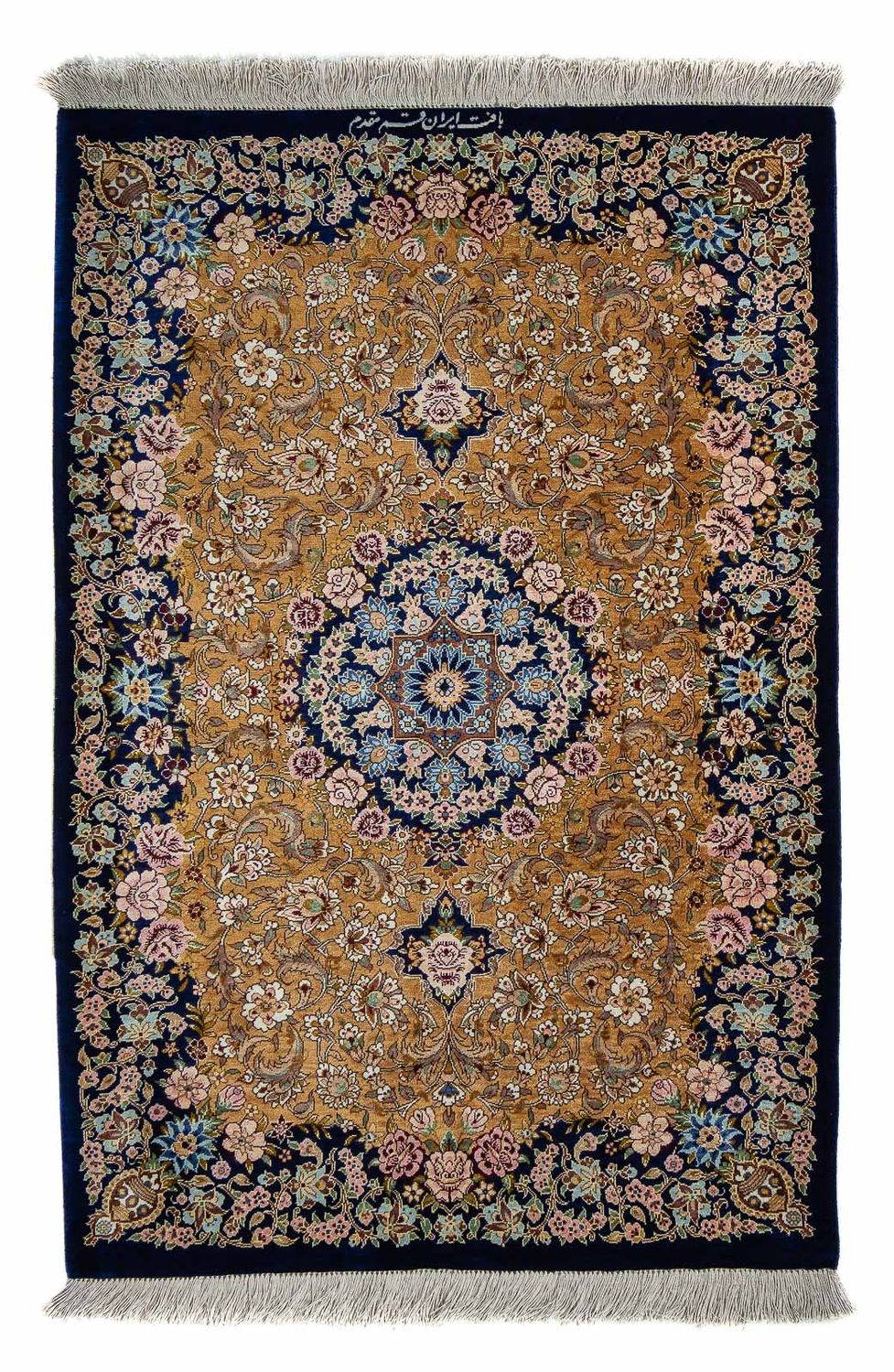 Perserteppich - Ghom 91 x 62 cm - dunkelblau
