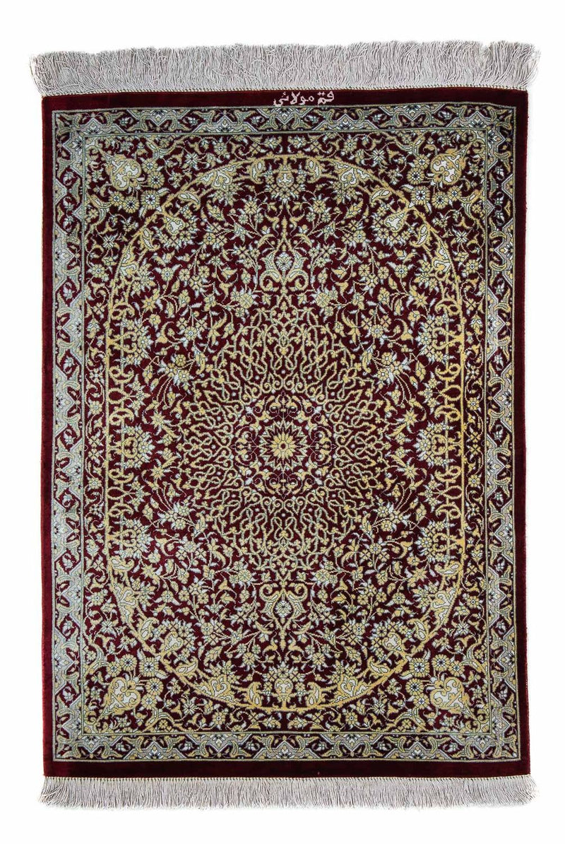 Perserteppich - Ghom 78 x 54 cm