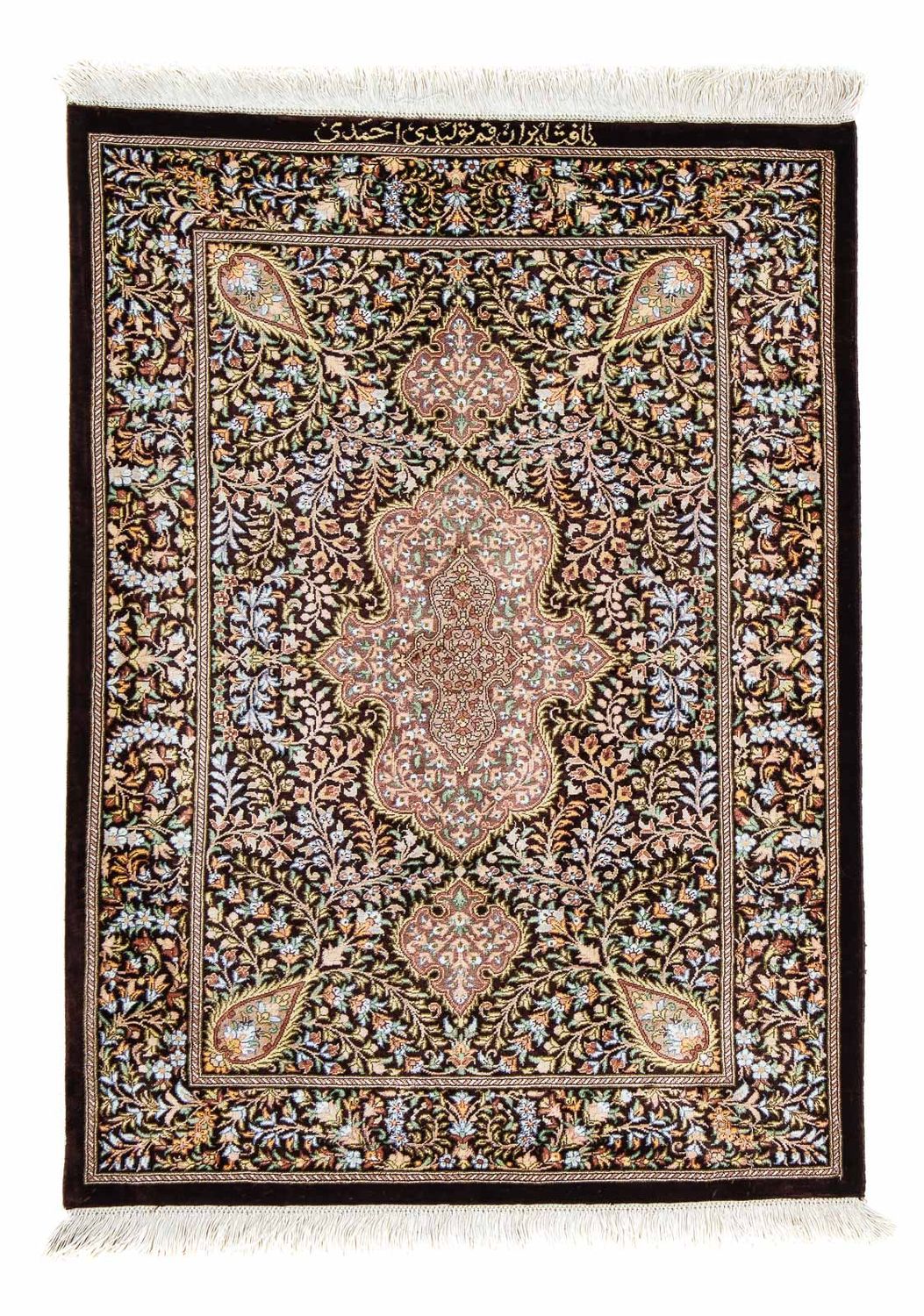 Perserteppich - Ghom 91 x 61 cm