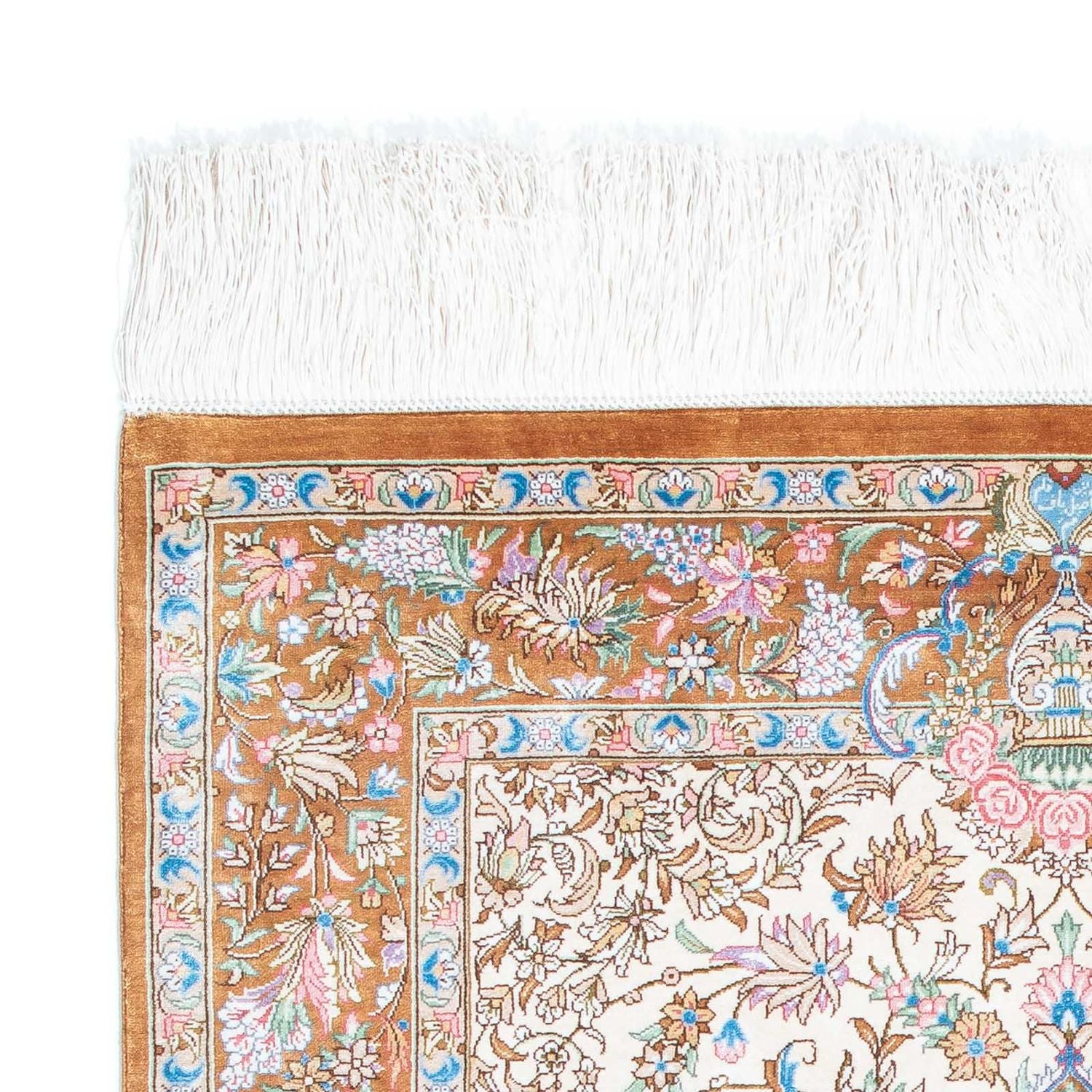 Perserteppich - Ghom 124 x 79 cm - beige