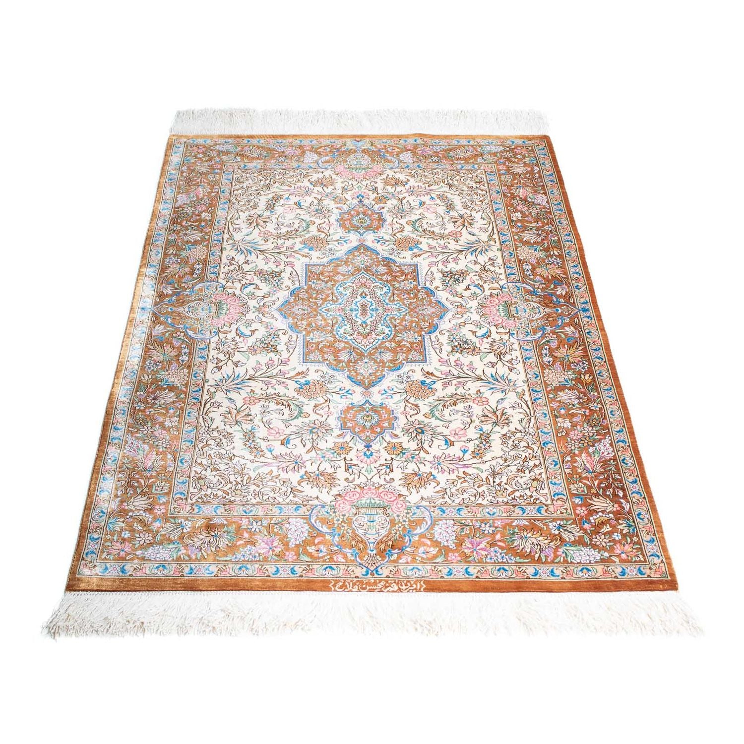 Perserteppich - Ghom 124 x 79 cm - beige