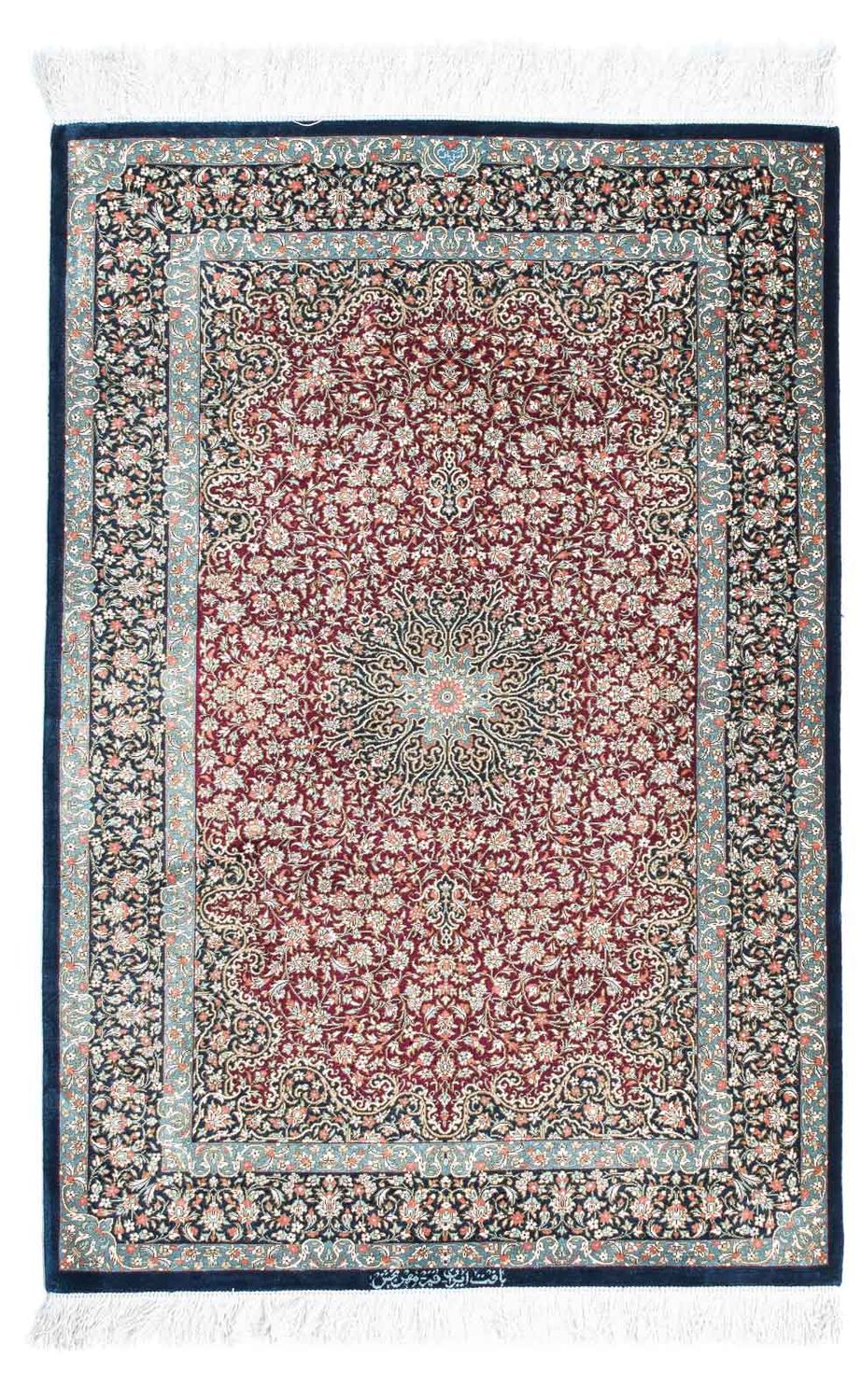 Perserteppich - Ghom 116 x 78 cm - dunkelblau