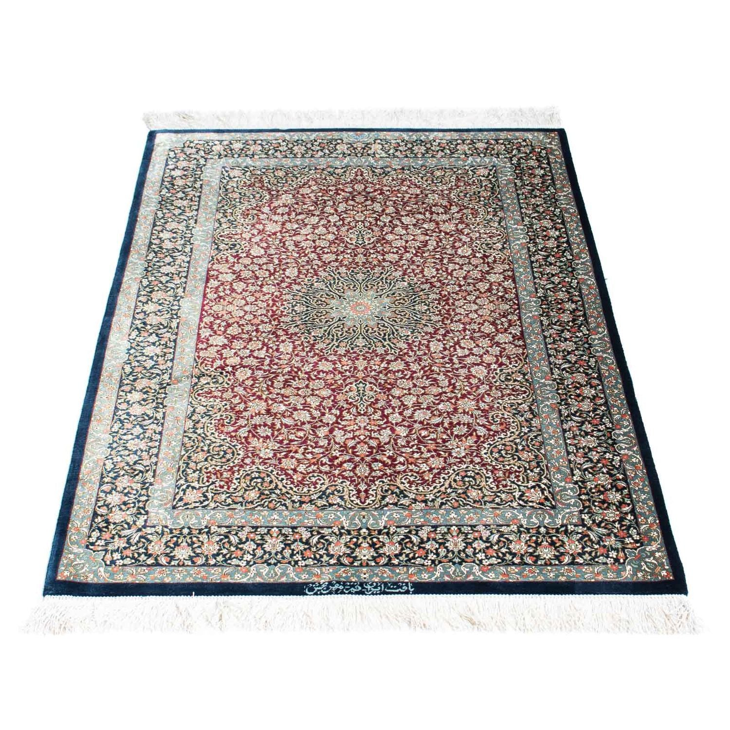 Perserteppich - Ghom 116 x 78 cm - dunkelblau