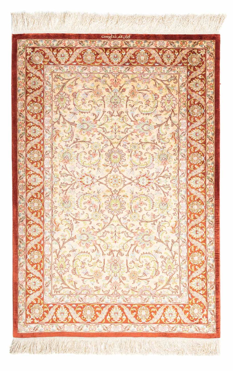 Perserteppich - Ghom 123 x 83 cm
