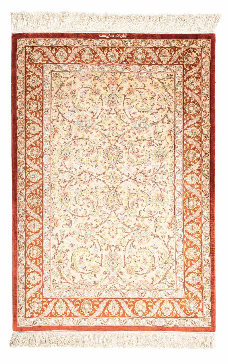 Perserteppich - Ghom 123 x 83 cm