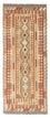 Kelim Teppich - Oriental 200 x 78 cm - beige