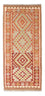 Kelim Teppich - Oriental 193 x 84 cm - hellrot