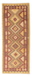 Kelim Teppich - Oriental 192 x 77 cm - hellbraun