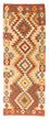 Kelim Teppich - Oriental 197 x 69 cm - beige