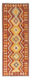 Kelim Teppich - Oriental 205 x 78 cm - rost