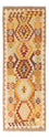 Kelim Teppich - Oriental 202 x 75 cm - beige
