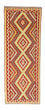 Kelim Teppich - Oriental 214 x 82 cm - rost