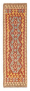 Kelim Teppich - Splash 202 x 65 cm - mehrfarbig