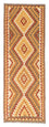 Kelim Teppich - Oriental 192 x 69 cm - hellbraun
