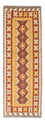 Kelim Teppich - Oriental 195 x 65 cm - rost