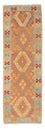 Kelim Teppich - Splash 199 x 64 cm - mehrfarbig