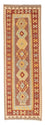 Kelim Teppich - Splash 210 x 69 cm - mehrfarbig