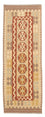 Kelim Teppich - Splash 197 x 68 cm - hellbraun