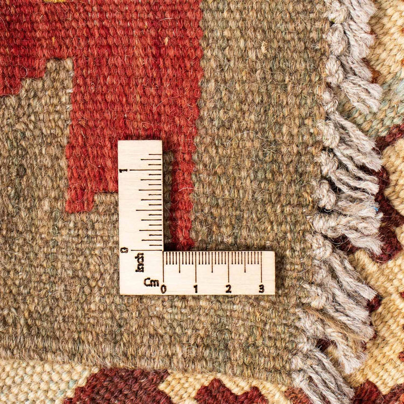 Kelim Teppich - Oriental 194 x 75 cm - mehrfarbig