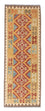 Kelim Teppich - Oriental 189 x 70 cm - mehrfarbig