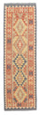 Kelim Teppich - Splash 198 x 60 cm - mehrfarbig