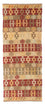 Kelim Teppich - Oriental 197 x 75 cm - mehrfarbig