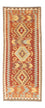 Kelim Teppich - Oriental 195 x 75 cm - orange