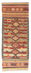 Kelim Teppich - Oriental 201 x 72 cm - mehrfarbig