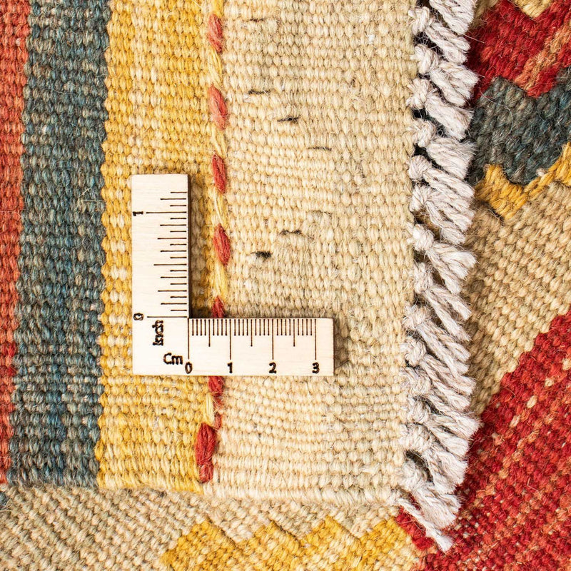 Kelim Teppich - Oriental 201 x 72 cm - mehrfarbig