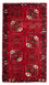 Belutsch Teppich 190 x 106 cm