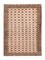 Belutsch Teppich 181 x 134 cm