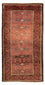 Belutsch Teppich 225 x 123 cm - hellrot