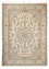 Perserteppich - Nain - Royal 236 x 176 cm Wohnzimmer Teppich