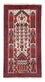 Belutsch Teppich 187 x 100 cm - beige