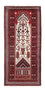 Belutsch Teppich 197 x 100 cm - beige